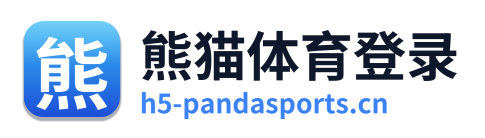 熊猫体育登录 Logo